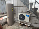 美的（Midea）空氣能熱水器200升超一級能效75℃高溫水洗R32冷媒電輔政府補貼天悅PLSX-200(35)/DN8-(E1) 曬單實拍圖