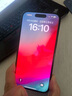 Apple【分期0首付】蘋(píng)果iPhone15plus iphone15手機雙卡雙待全網(wǎng)通手機 蘋(píng)果15 黑色 256GB 全網(wǎng)通+質(zhì)保2年+配件禮包 曬單實(shí)拍圖