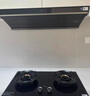 美的（Midea）【蒸汽洗AK7PRO】抽吸排油煙機(jī)家用28風(fēng)量大吸力國(guó)家補(bǔ)貼頂側(cè)一體自清潔高溫蒸汽洗吸脫排煙機(jī) 曬單實(shí)拍圖
