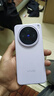 vivo X200s 全新旗艦 手機(jī)vivo 新機(jī)2025上市 AI拍照 5G 新品 無Pro+版 X200s 淡紫 16GB+512GB（曬單贈(zèng)藍(lán)牙耳機(jī)） 曬單實(shí)拍圖