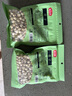 燕之坊 蓮子200g 通心磨皮白蓮干貨去芯湘潭蓮子銀耳羹紅棗百合桂圓  曬單實拍圖