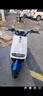 五星鉆豹電動(dòng)車72V20AH電動(dòng)輕便摩托車成人外賣車800W大功率電機(jī)長續(xù)航電動(dòng)車 N1 天使稚白/靚彩紅/新豪爵藍(lán) 曬單實(shí)拍圖