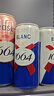 kronenbourg 1664桃紅啤酒500ml*12罐整箱裝精釀啤酒蘇超看球禮盒裝 曬單實(shí)拍圖
