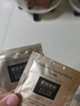 丸美（MARUBI）新品膠原小金針超級(jí)面膜緊致抗皺修護(hù)煥膚補(bǔ)水面膜涂抹試用 超級(jí)面膜2g*2 曬單實(shí)拍圖