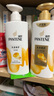 潘婷洗發(fā)水乳液修護(hù)洗護(hù)套裝洗500g+護(hù)500g+護(hù)40ml 護(hù)發(fā)養(yǎng)發(fā)洗頭膏 曬單實(shí)拍圖