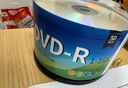 百詩(shī)嫚dvd光盤(pán)/DVD+R空白光盤(pán)家用商務(wù)辦公刻錄碟片10片桶裝光盤(pán) 曬單實(shí)拍圖