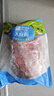 大莊園 進口草飼原切牛腱子凈重2斤 生鮮牛肉 醬鹵燉煮食材【真原切】 曬單實拍圖