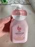 貝德美洗發(fā)沐浴露335ml 二合一寶寶兒童洗護(hù)洗發(fā) 沐浴液沐浴乳洗發(fā)露 曬單實拍圖