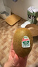 佳沛（zespri）綠奇異果 優(yōu)選大果12粒單果約113-135g  水果禮盒 獼猴桃 曬單實(shí)拍圖