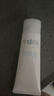 芙麗芳絲（Freeplus）洗面奶男女士氨基酸潔面乳100g 曬單實(shí)拍圖