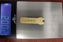山東黃金好運(yùn)上上簽10g 實(shí)心黃金金條Au9999投資理財(cái) 七夕禮物支持回購 曬單實(shí)拍圖
