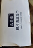 亞美嘉 擦鏡紙 眼鏡布 鏡頭紙 一次性擦眼鏡紙 鏡頭布 手機電腦屏幕清潔濕巾中號（15.5*9cm) 120片裝 曬單實拍圖