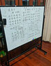 得力家用高端款90*150cmH型支架式白板 雙面書寫可移動(dòng)升降兒童畫板/辦公會(huì)議白板黑板/寫字板50093 曬單實(shí)拍圖