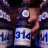 辛巴赫精釀【蘇超看球】314酒花小麥清爽白啤聚會高端精釀啤酒5度整箱 【清爽白啤】 330mL 12瓶 整箱裝 曬單實(shí)拍圖