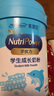 美贊臣學(xué)優(yōu)力兒童成長(cháng)奶粉 5段奶粉 700g 【50倍DHA 學(xué)習出眾】 曬單實(shí)拍圖