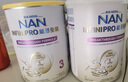 雀巢（Nestle）能恩全護適度水解6HMO嬰幼兒奶粉3段350g/罐12-36個(gè)月 低敏免疫力 曬單實(shí)拍圖
