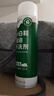 康思嘉小白鞋洗鞋清洗劑神器去污增白去黃泡泡干洗免水洗刷鞋清潔劑3瓶 曬單實(shí)拍圖