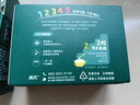 英氏（Engnice）豬肝粉嬰幼兒輔食營(yíng)養(yǎng)3倍鐵吸收 寶寶肉松輔食拌飯料豬肉酥牛肉酥 【2盒裝】豬肉酥+牛肉酥 曬單實(shí)拍圖