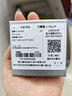周大福 方珠小方糖黃金項鏈(工費420)40cm約4.05g F229085 曬單實(shí)拍圖