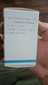[東陽光] 鹽酸度洛西汀腸溶膠囊 20mg*60粒/盒 曬單實(shí)拍圖