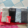 貓人【棉中精品-品質(zhì)無憂】內(nèi)褲男士內(nèi)褲純棉10A全棉抗菌平角短褲4條 曬單實(shí)拍圖