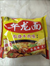 今麥郎干脆面華龍面 方便面 泡面 干吃面紅燒牛肉味整箱袋裝62g*24袋 曬單實拍圖