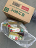 奧妙【吳磊推薦】快洗洗衣液櫻花甜橙香4斤  15分鐘速凈 護(hù)色洗護(hù)潔凈 曬單實(shí)拍圖