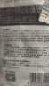 衛(wèi)仕膳食平衡全價(jià)全階段貓糧10kg 成貓幼貓通用貓糧貓咪食品 曬單實(shí)拍圖