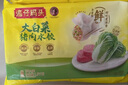 灣仔碼頭大白菜豬肉水餃720g36只早餐食品速食半成品面點(diǎn)速凍餃子 曬單實(shí)拍圖