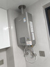 林內（Rinnai）【小蠻腰Pro plus】16升極光灰燃氣熱水器【家電國家補貼15%】 超能恒溫芯 16GD33（JSQ31-GD33） 曬單實(shí)拍圖