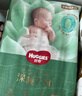 好奇（Huggies）深睡大師紙尿褲L36(9-14kg)尿不濕小森林Pro【新生頂配更深睡】 曬單實(shí)拍圖