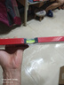 開(kāi)普路（KAPRO）水平尺高精度鋁合金加厚防摔小型多功能強(qiáng)磁進(jìn)口平水尺779 2水泡 60cm（無(wú)磁） 曬單實(shí)拍圖