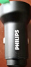 飛利浦（Philips）車載充電器超級快充72W蘋果15/16華為汽車點煙器一拖二轉(zhuǎn)換插頭4116 曬單實拍圖