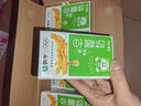 蒙牛早餐奶麥香味250ml×16盒 吳磊同款 早餐伴侶燕麥醇香 曬單實(shí)拍圖