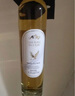 尚諾蒙白葡萄酒甜酒國產(chǎn)低度微醺果酒冷藏冰鎮白葡萄375ml單支中秋禮品 曬單實(shí)拍圖