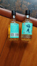 梅見青柑風(fēng)味青梅酒 150ml 單瓶裝 12度 光瓶小酒 新老配料隨機發(fā) 曬單實拍圖
