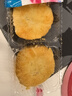潘祥記 經(jīng)典玫瑰鮮花餅 云南特產(chǎn)傳統餅干糕點(diǎn)零食鮮花餅25g*16枚 曬單實(shí)拍圖