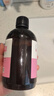 UNIO荷蘭洋甘菊純露舒緩肌膚精華爽膚水濕敷緊致毛孔化妝保濕水500ml 曬單實(shí)拍圖
