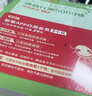 粉筆公考2026國省考決戰(zhàn)行測5000題行測題庫10本國考真題公務員考試教材題庫考公教材2026公務員考試2026 全套10本【常識+數量+判斷+言語+資料分析】 曬單實拍圖