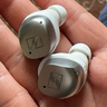 森海塞爾（Sennheiser）MOMENTUM4真無線四代藍(lán)牙耳機(jī)入耳式自適應(yīng)主動(dòng)降噪 運(yùn)動(dòng)防汗游戲耳麥 送人禮物禮盒 真無線四代 皓月白【自適應(yīng)降噪】 曬單實(shí)拍圖