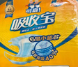 可靠（COCO）吸收寶成人紙尿片 160片（尺寸72*27cm）立體防漏 老年人產(chǎn)婦尿片 曬單實(shí)拍圖