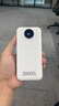 威頓【新國標3C雙認證 | 熱銷(xiāo)200W】充電寶適用小米20000毫安超大容量快充自帶線(xiàn)便攜可上飛機移動(dòng)電源 【皓月白】120W超級快充+自帶三快充線(xiàn)+可上飛機 新國標3C雙認證｜20000毫安｜充電 曬單實(shí)拍圖