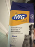 MAG狗狗鯊魚軟骨素400g/販量裝 關節(jié)寶泰迪犬用寵物狗狗關節(jié)卵磷脂 曬單實拍圖