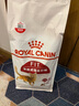 皇家成貓貓糧 營養(yǎng)均衡 F32 通用糧 1-7歲 4.5KG 曬單實拍圖