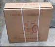 怡輝（YIHUI）輪椅老人帶坐便器輕便折疊可躺大小便家醫癱瘓骨折專(zhuān)用出行yh-x05 曬單實(shí)拍圖