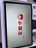 小霸王K12學(xué)習(xí)機(jī)平板電腦6G+256G小學(xué)到高中課程同步家教機(jī)英語點(diǎn)讀機(jī) 曬單實(shí)拍圖