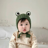 兔兔大文嬰幼兒帽子秋冬季0-2歲寶寶男女可愛(ài)針織帽保暖加厚冬天護耳毛線(xiàn) 小青蛙-綠色（棉布內里） 建議3個(gè)月-2歲(40-50cm) 曬單實(shí)拍圖