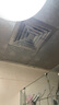 鴻雁排氣扇衛(wèi)生間集成吊頂換氣扇鋁扣板廚房排風(fēng)扇安靜通風(fēng)扇P0318LS 曬單實(shí)拍圖