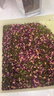 北京同仁堂玫瑰普洱茶包熟普重瓣紅玫瑰花茶組合霸王同款茶姬茶葉三角茶包 玫瑰普洱茶25包 曬單實(shí)拍圖