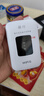 格行隨身wifi6官方正品三網(wǎng)通用車(chē)載便攜式無(wú)線(xiàn)網(wǎng)卡cpe路由器WiFi免插卡移動(dòng)隨身wifi非無(wú)限流量2025款 黑白屏-不限速【咨詢(xún)送收納盒+數據線(xiàn)+體驗流量】 曬單實(shí)拍圖